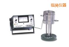 臨猗差壓指示儀/隔離器