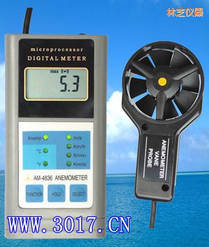 林芝多功能風(fēng)速表