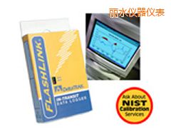 麗水一次性電子溫度記錄儀