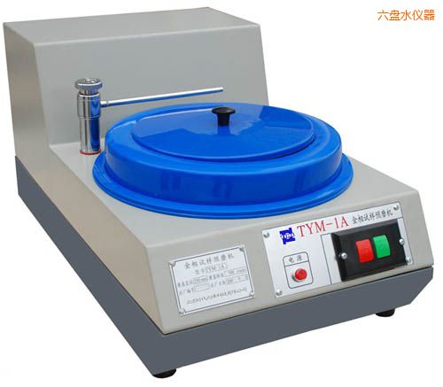 六盤水金相試樣預(yù)磨機