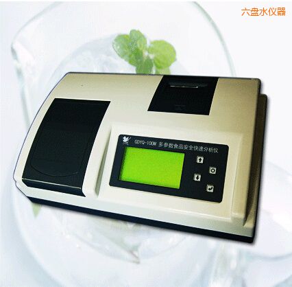 六盤水病害肉 變質(zhì)肉快速檢測儀