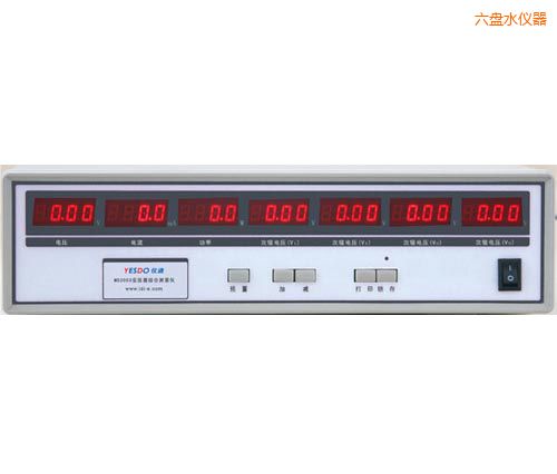 ���Pˮ���׃�����y(c��)ԇ�x