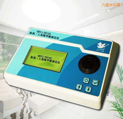 六盤水家具、人造板甲醛測(cè)定儀