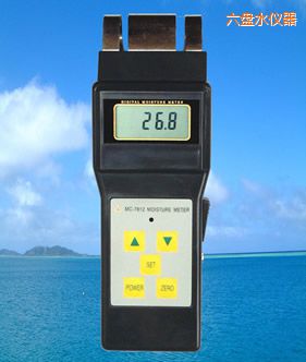 六盤水感應(yīng)式水分儀
