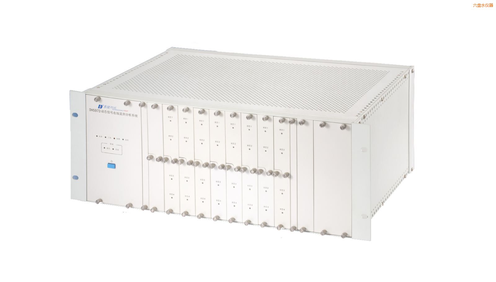 六盤水在線狀態(tài)監(jiān)測與設(shè)備智能診斷系統(tǒng)