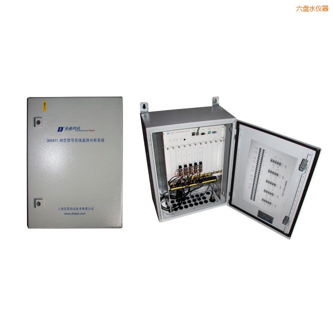 ���Pˮ���D(zhu��n)�C(j��)е�ھ���B(t��i)�O(ji��n)�y(c��)�c�O(sh��)�������\��ϵ�y(t��ng)