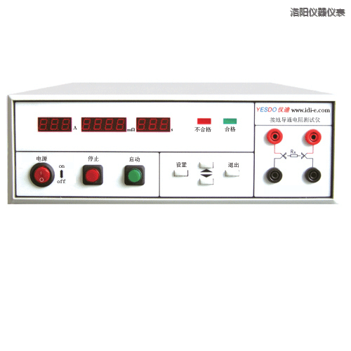 洛陽泄漏電流測(cè)試儀