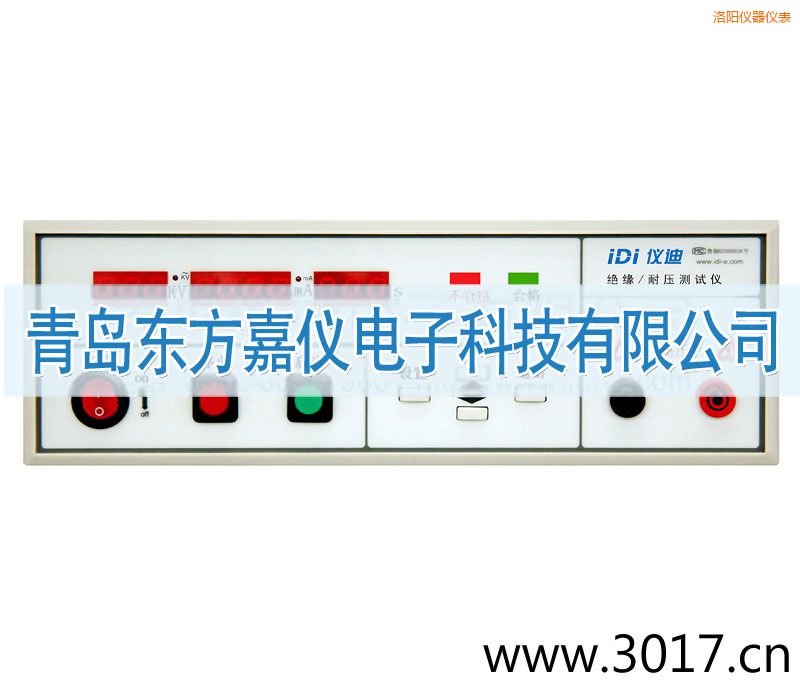 洛陽(yáng)絕緣耐壓測(cè)試儀(LED)