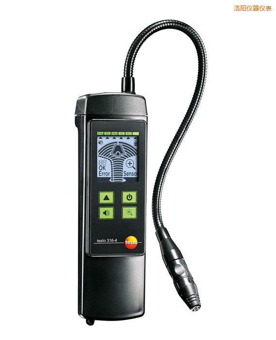 洛陽制冷劑泄漏檢測儀