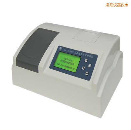 洛陽全自動多功能甲醛·氨測定儀