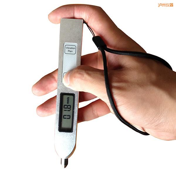 瀘州測(cè)振儀