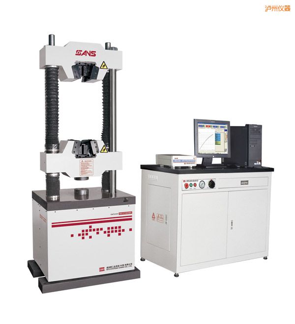 瀘州液壓萬能試驗(yàn)機(jī)(300kN)