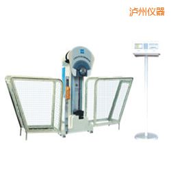 瀘州時代液晶數(shù)顯擺錘沖擊試驗機(jī)