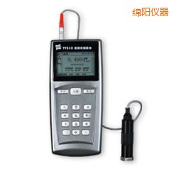 綿陽(yáng)便攜式測(cè)振儀