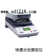 �d�(y��ng)����ˮ�֜y(c��)���x