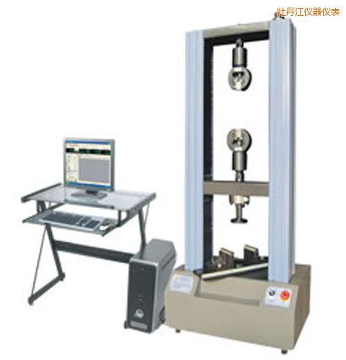 牡丹江時(shí)代WDW系列微機(jī)控制電子萬(wàn)能試驗(yàn)機(jī)(0.01-0.5噸)