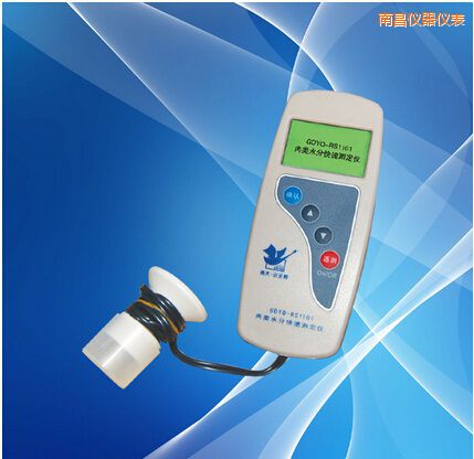 南昌肉類水分測(cè)定儀