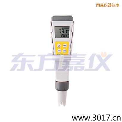 �ϲ����ܷ�ˮ���������Ӌ