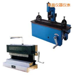 �ϲ��r(sh��)���ք�(d��ng)��(bi��o)����c(di��n)�C(j��)