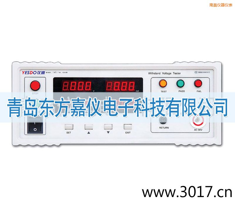 南昌程控耐壓測試儀