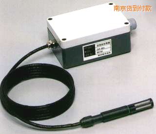 南京高溫型溫濕度變送器