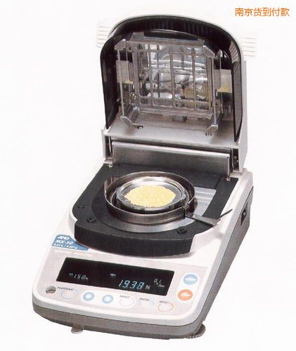 南京水分測(cè)定儀