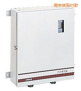 南京半導(dǎo)體工廠氣體檢測儀