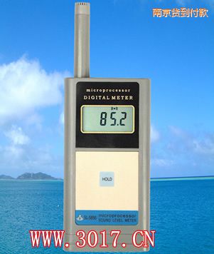 南京聲級計(噪音計)