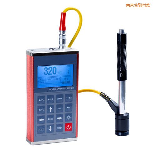 南京里氏硬度測(cè)試儀