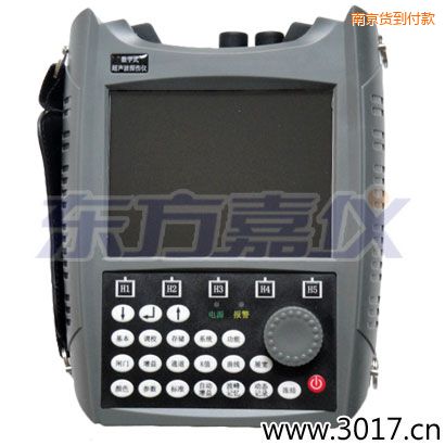 南京超聲波探傷儀