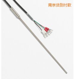 南京快速響應(yīng)鉑電阻溫度計