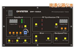 南通射頻電路實(shí)驗(yàn)系統(tǒng)