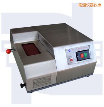 南通光譜砂帶磨樣機(jī)