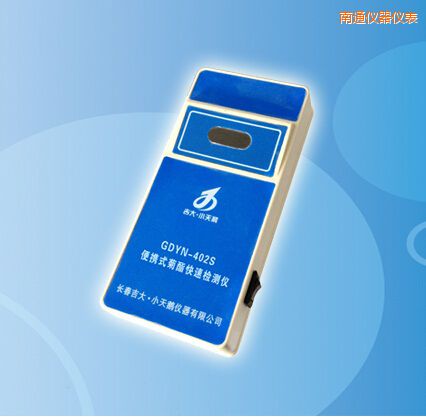 南通便攜式菊酯快速檢測儀