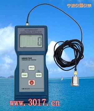 寧波振動(dòng)儀