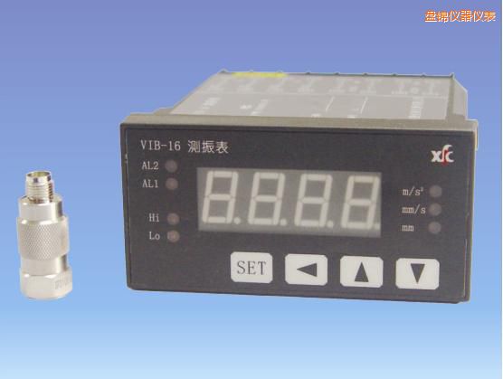 盤錦振動監(jiān)測系統(tǒng)