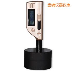 盤錦一體化里氏硬度計(jì)