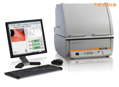 平度高性能X射線熒光測(cè)試儀