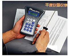 平度TQM500 微電腦溫度計(jì)