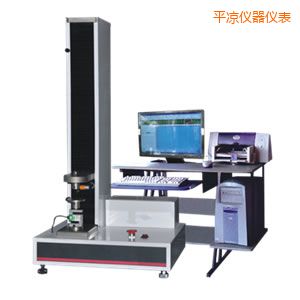 平?jīng)鲭娮邮饺f(wàn)能試驗(yàn)機(jī)