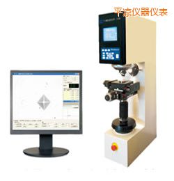 平?jīng)鰰r代萬能硬度計