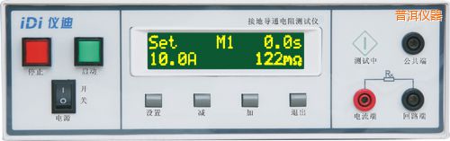 �ն��ӵ،�ͨ���yԇ�x