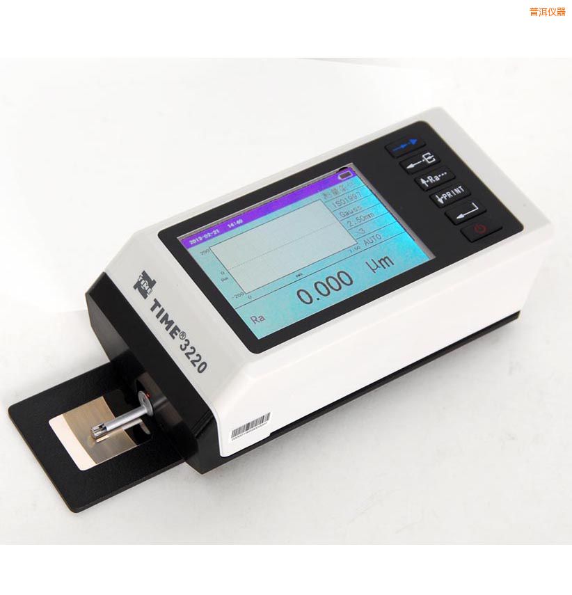 普洱時(shí)代粗糙度儀