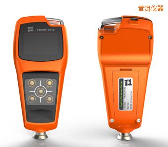 普洱覆層測厚儀