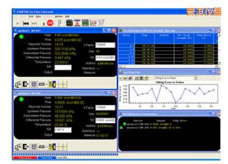 普洱COMPASS for Flow 校準(zhǔn)軟件