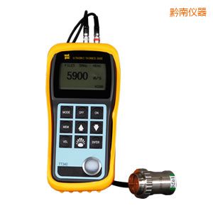 ǭ�ϳ����y(c��)��x