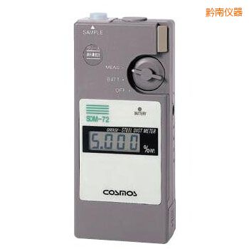 黔南便攜潤(rùn)滑劑鐵粉濃度計(jì)