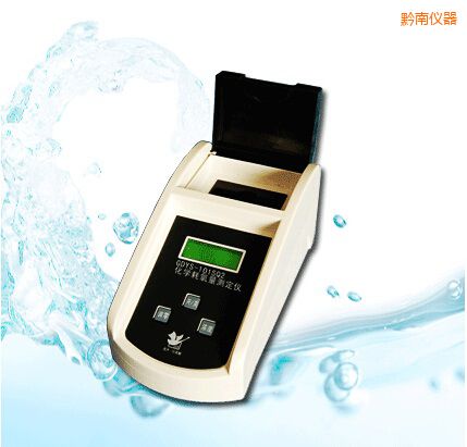 黔南化學(xué)耗氧量測定儀