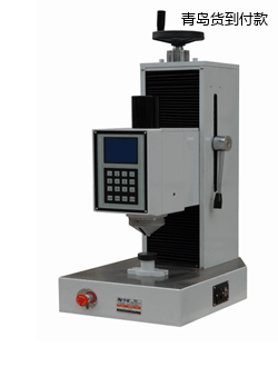 青島自動全洛氏硬度計