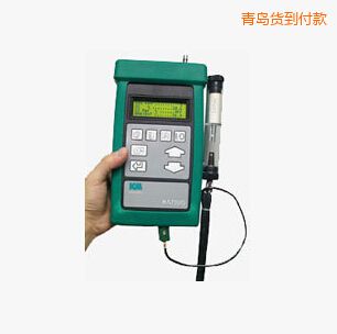 青島手持式燃燒效率分析儀